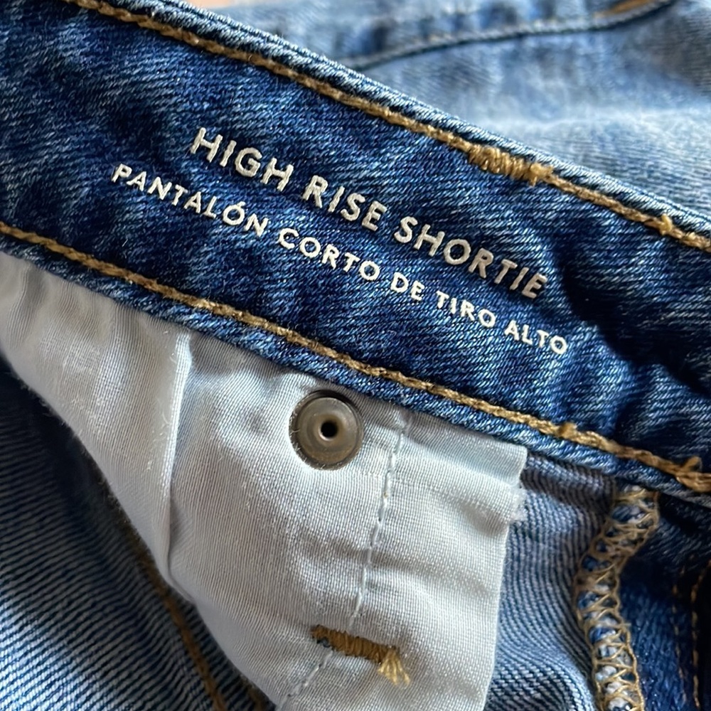 Universal Threads High Rise Jean Shorts - Picture 4 of 4